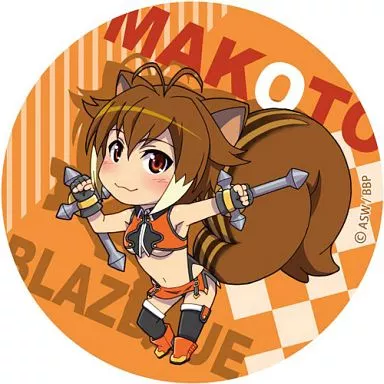 駿河屋 -<中古>マコト=ナナヤ ちびキャラ缶バッジ 「BLAZBLUE ALTER 