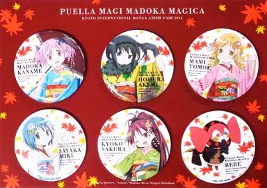 バッジ・ピンズ(キャラクター)　集合 舞妓缶バッジセット(6個組) 「魔法少女まどか☆マギカ」 京都国際マンガ・アニメフェア2014限定