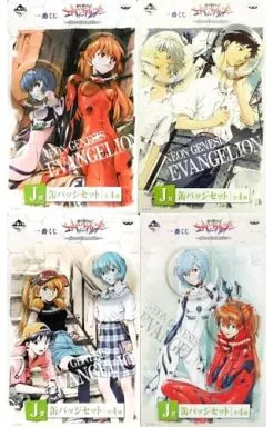 駿河屋 -<中古>全4種セット 缶バッジセット(2個セット) 「一番くじ 新