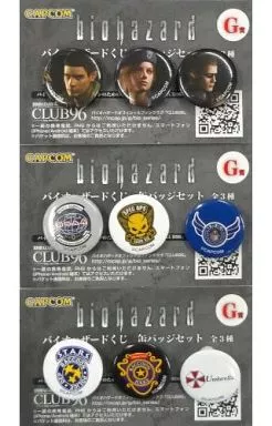 【新品・未開封品】バイオハザード くじ G賞 缶バッジ 3種 新品】 バイオハザード 一番くじ G賞 缶バッジ クリス ジル ウェスカー