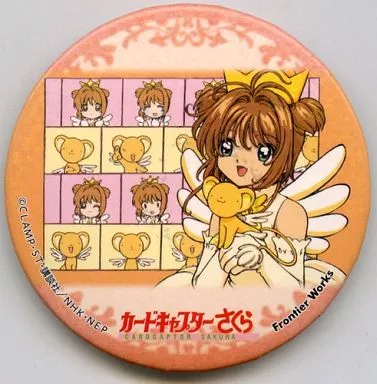 カードキャプターさくら 缶バッジ ケロベロス 駿河屋 - 【買取】No.18 桜＆ケルベロス(背景コマ割り) 「カード