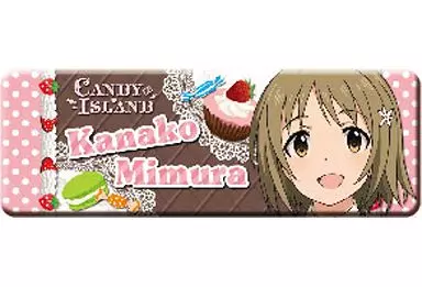 三村かな子 「アイドルマスター シンデレラガールズ ロングカンバッジコレクション」