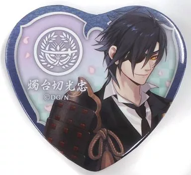 刀剣乱舞 ハート缶バッジ 燭台切光忠 24点 まとめ売り ② Amazon | 刀剣乱舞 とうらぶ ハート 缶バッジ 燭台切光忠