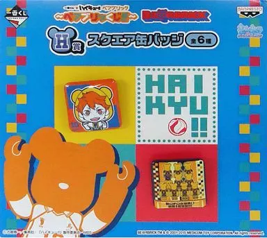 駿河屋 -<中古>BE＠RBRICK -ベアブリック- 日向翔陽 スクエア缶