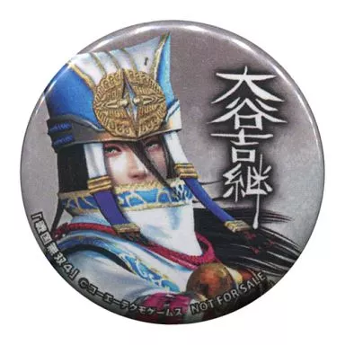 バッジ・ピンズ(キャラクター)　大谷吉継 缶バッジ 「戦国無双4」 試遊会配布品