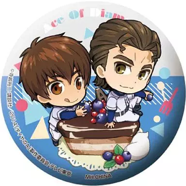 栄純&優 「フォーチュンバッジ ダイヤのA もぐもぐ編」