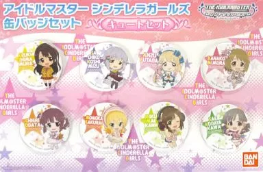 キュートセット 缶バッジセット(8個セット) 「アイドルマスター シンデレラガールズ」 プレミアムバンダイ限定