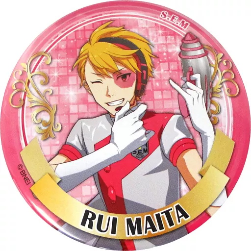 舞田類 缶バッジ 「アイドルマスター SideM」 アイドルマスターオフィシャルショップ サイドM くじM＠STER B賞