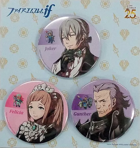 ファイアーエムブレムif ジョーカー フェリシア ギュンター缶バッジ 3種セット 駿河屋 -<中古>ジョーカー＆フェリシア＆ギュンター 缶バッチセット(3