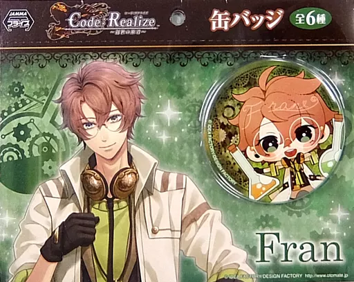 駿河屋 - 【買取】フラン 缶バッジ 「Code：Realize ～創世の姫君