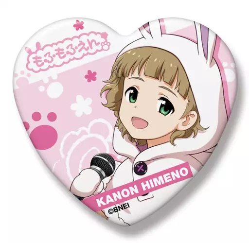 姫野かのん ハート缶バッジ 「アイドルマスター SideM」