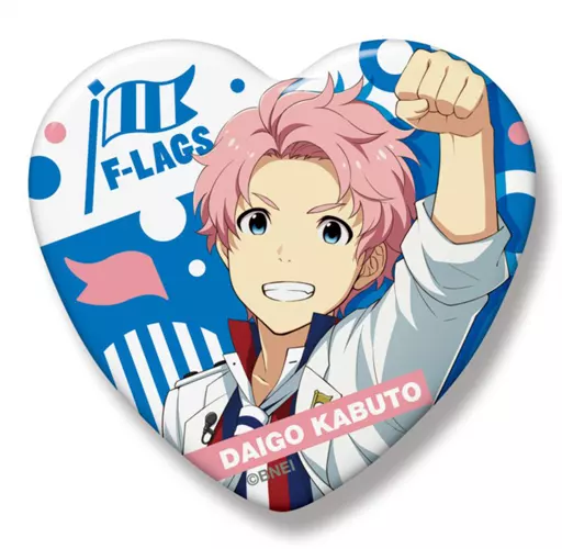 兜大吾 ハート缶バッジ 「アイドルマスター SideM」