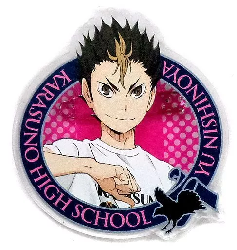 ハイキュー　体験入部会　2015 西谷　アクリル　バッジ　烏野 ハイキュー!! 描き下ろし烏野高校の活動録グッズ 12月より順次発売!