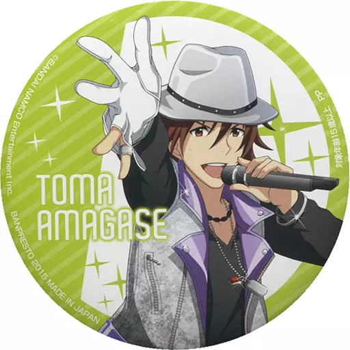 天ヶ瀬冬馬(サインライトイルミネーション) ビッグ缶バッジ 「アイドルマスター SideM」 セガ・ナムコ限定