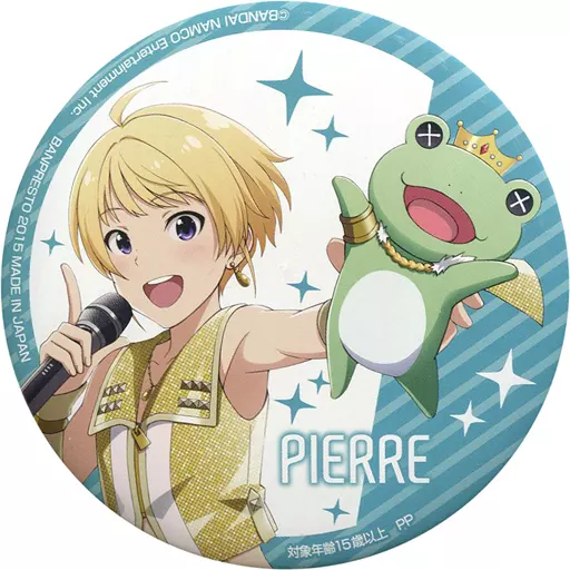 ピエール(ファーストライブ) ビッグ缶バッジ 「アイドルマスター SideM」 セガ・ナムコ限定
