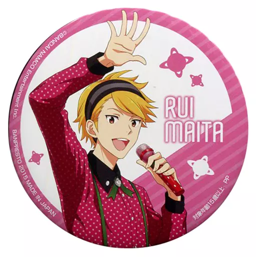 舞田類(Fresh☆イチゴ尽くし) ビッグ缶バッジ 「アイドルマスター SideM」 セガ・ナムコ限定