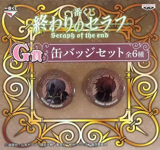 終わりのセラフ 一番くじ 缶バッジ フェリド　クローリー 2025年最新】終わりのセラフ フェリドの人気アイテム - メルカリ
