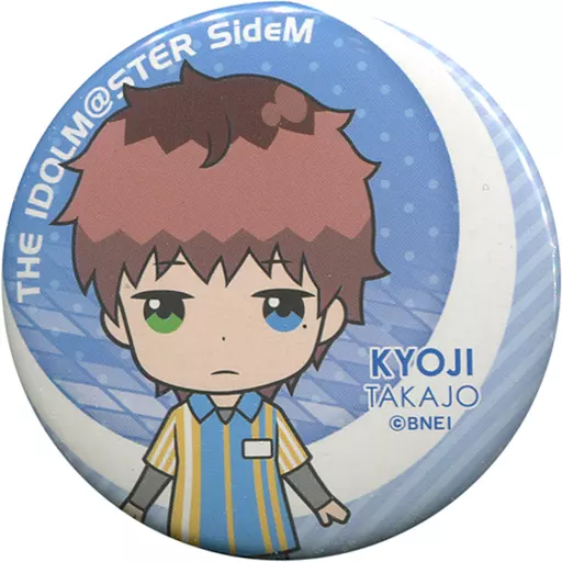鷹城恭二 「アイドルマスター SideM キャラバッジコレクションB」