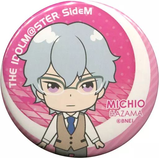 硲道夫 「アイドルマスター SideM キャラバッジコレクションB」