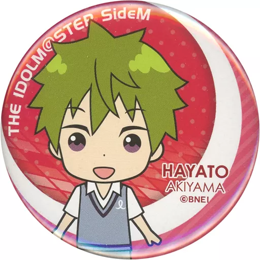 秋山隼人 「アイドルマスター SideM キャラバッジコレクションC」