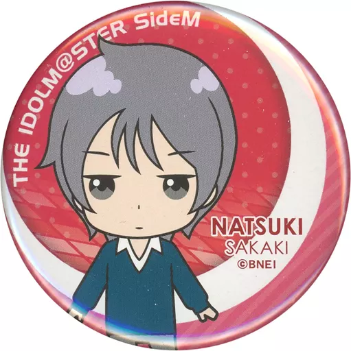 榊夏来 「アイドルマスター SideM キャラバッジコレクションC」