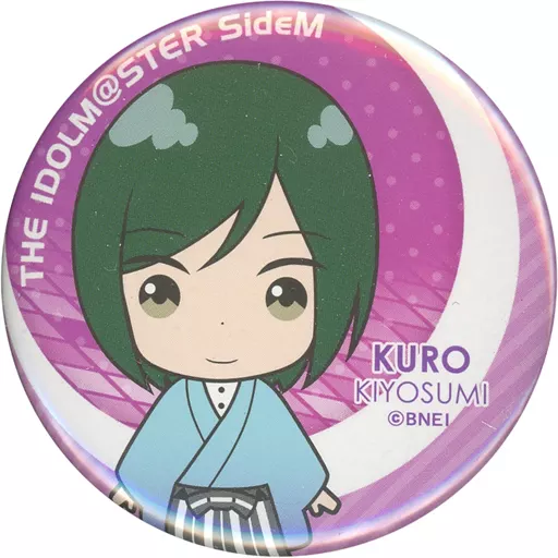 清澄九郎 「アイドルマスター SideM キャラバッジコレクションC」