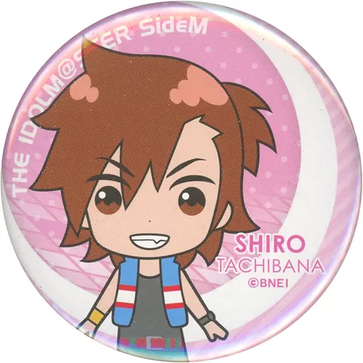 橘志狼 「アイドルマスター SideM キャラバッジコレクションC」