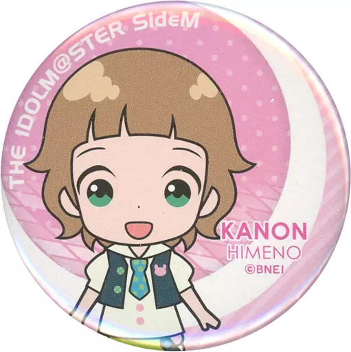 姫野かのん 「アイドルマスター SideM キャラバッジコレクションC」