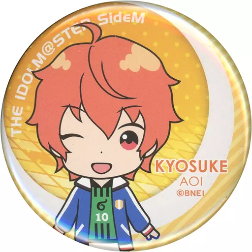 蒼井享介 「アイドルマスター SideM キャラバッジコレクションC」