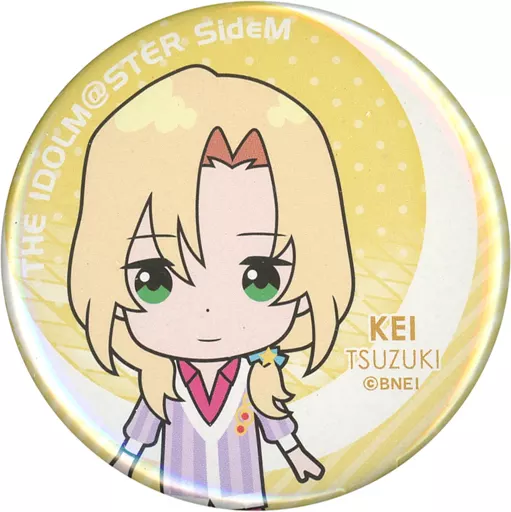 都築圭 「アイドルマスター SideM キャラバッジコレクションC」
