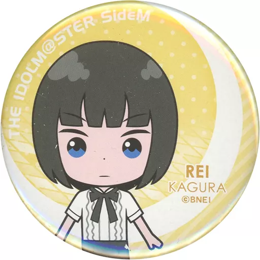 神楽麗 「アイドルマスター SideM キャラバッジコレクションC」