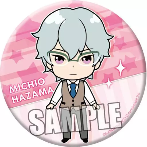 硲道夫 缶バッジ 「アイドルマスター SideM」