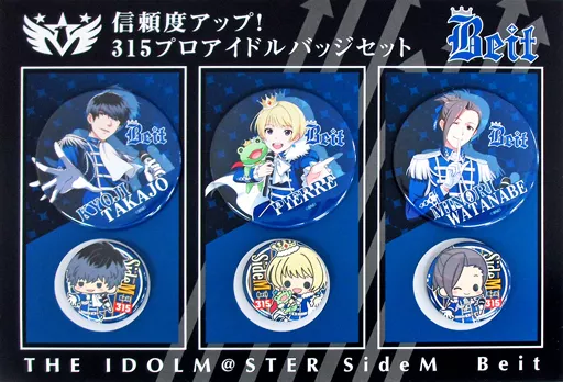 Beit 信頼度アップ! 315プロアイドルバッジセット(6個セット) 「アイドルマスター SideM」 コトブキヤショップ限定