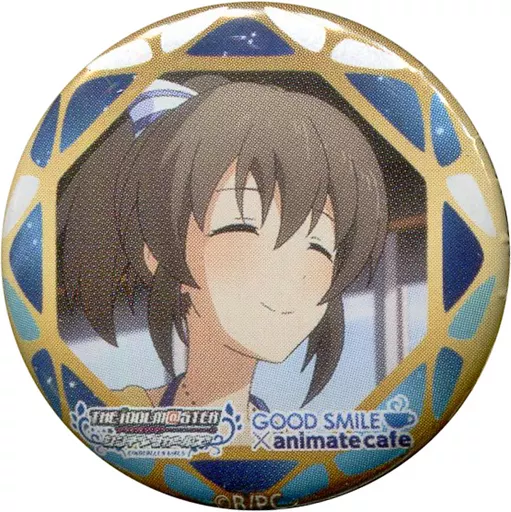 堀裕子 「アイドルマスター シンデレラガールズ×グッドスマイル×animatecafe トレーディング缶バッジA」