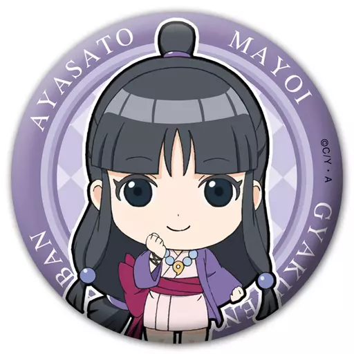 駿河屋 - 【買取】綾里真宵 缶バッジ 「逆転裁判 ～その「真実」、異議