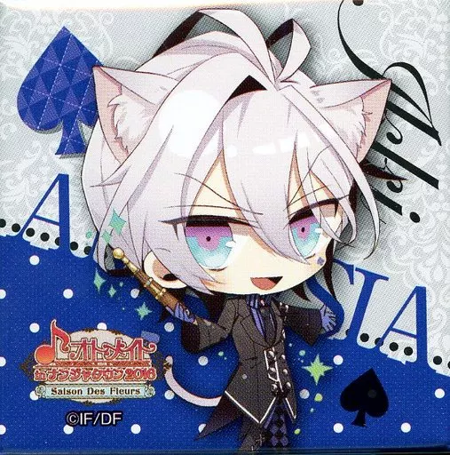 アムネシア AMNESIA イッキ スクエア缶バッジ Amazon.co.jp: AMNESIA アムネシア オトメイトストア スクエア 缶