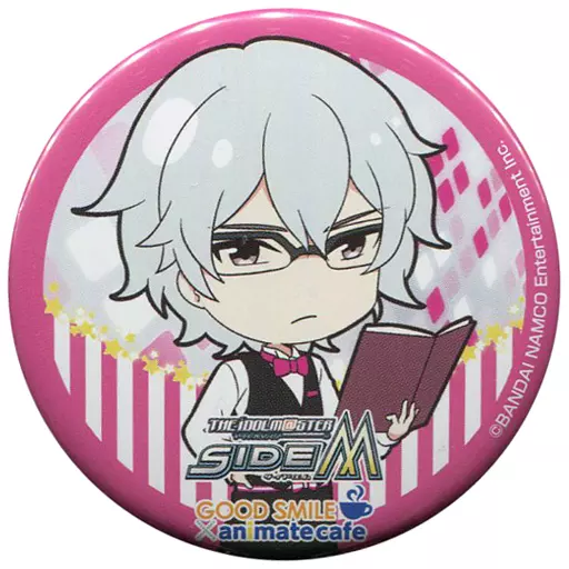 硲道夫 「アイドルマスター SideM×GOOD SMILE×animatecafe トレーディング缶バッジ(Bグループ)」