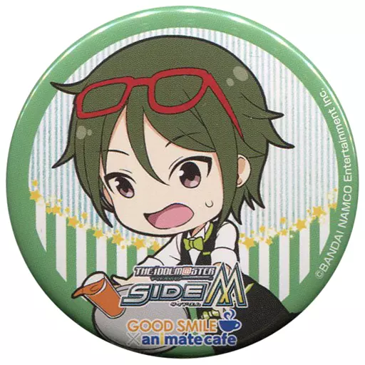 山村賢 「アイドルマスター SideM×GOOD SMILE×animatecafe トレーディング缶バッジ(Bグループ)」