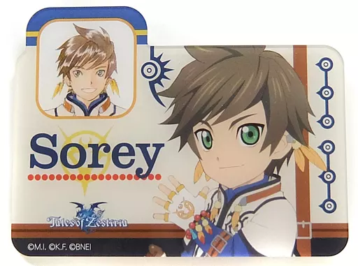 テイルズ スレイ 推しメンバッチ Amazon.co.jp: テイルズ オブ フェスティバル 2018 推しメンネーム