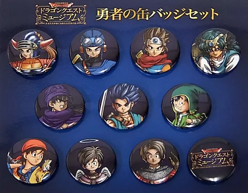 ドラゴンクエスト　勇者の缶バッジセット ドラクエ ドラゴンクエストミュージアム限定品 勇者の缶バッジセット
