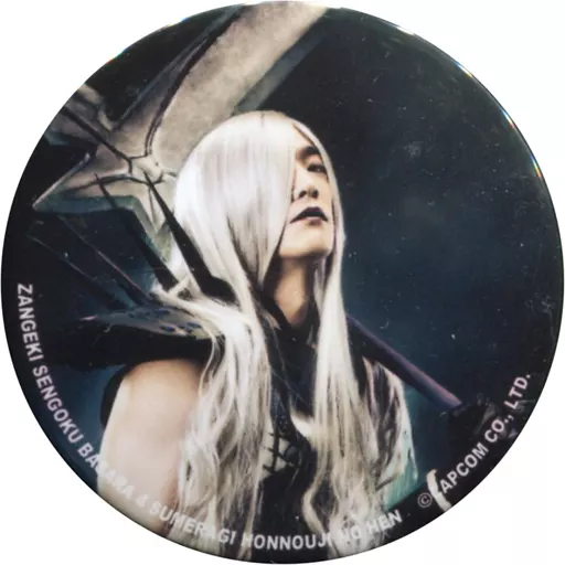 駿河屋 -<中古>谷口賢志(明智光秀) 缶バッジ 「斬劇 『戦国BASARA4 皇