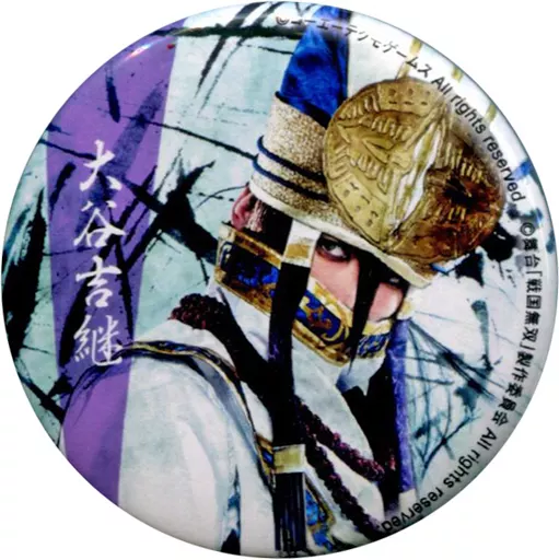 駿河屋 -<中古>和田雅成(大谷吉継) ランダム缶バッジ(名入り) 「舞台