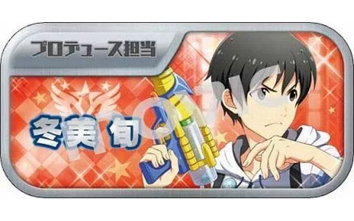 冬美旬 「アイドルマスター SideM キャラバッジコレクションC」