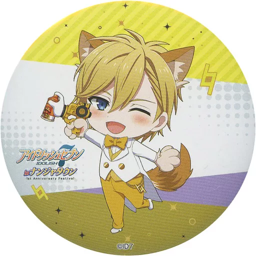六弥ナギ(猫耳) 缶バッジ 「アイドリッシュセブン in ナンジャタウン ～1st Anniversary Festival～」 目指せ!豪華弁当ルーレット C賞 のり弁当賞