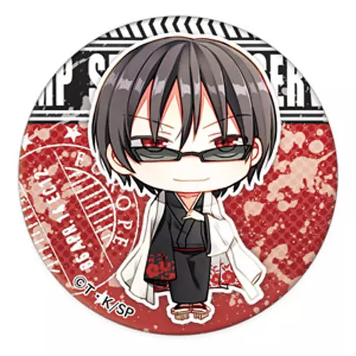 駿河屋 - 【買取】椿 缶バッジ キャラモード 「SERVAMP-サーヴァンプ