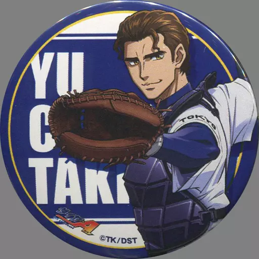 ダイヤのA 滝川・クリス・優 缶バッジ アーカイブ ダイヤのA】滝川クリス優 京まふ 缶バッジ ダイヤのエース 【公式通販】