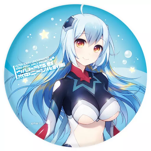 駿河屋 -<新品/中古>01.ガッツ星人 缶バッジ 「ウルトラ怪獣水中ニーソ