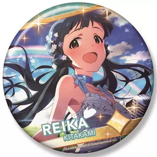 北上麗花 ビッグ缶バッジ 「アイドルマスター ミリオンライブ!」