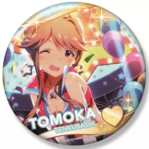 天空橋朋花 ビッグ缶バッジ 「アイドルマスター ミリオンライブ!」