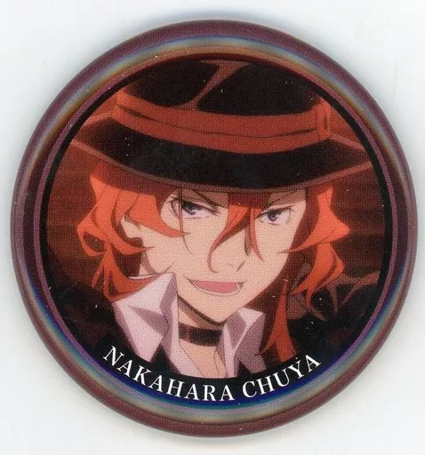 バッジ・ピンズ(キャラクター)　16.中原中也(微笑み) 「文豪ストレイドッグス キャラバッジコレクション」